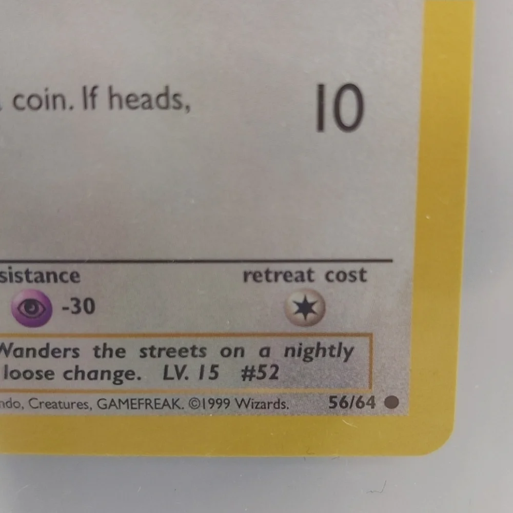 Pokémon first edition~pokémon